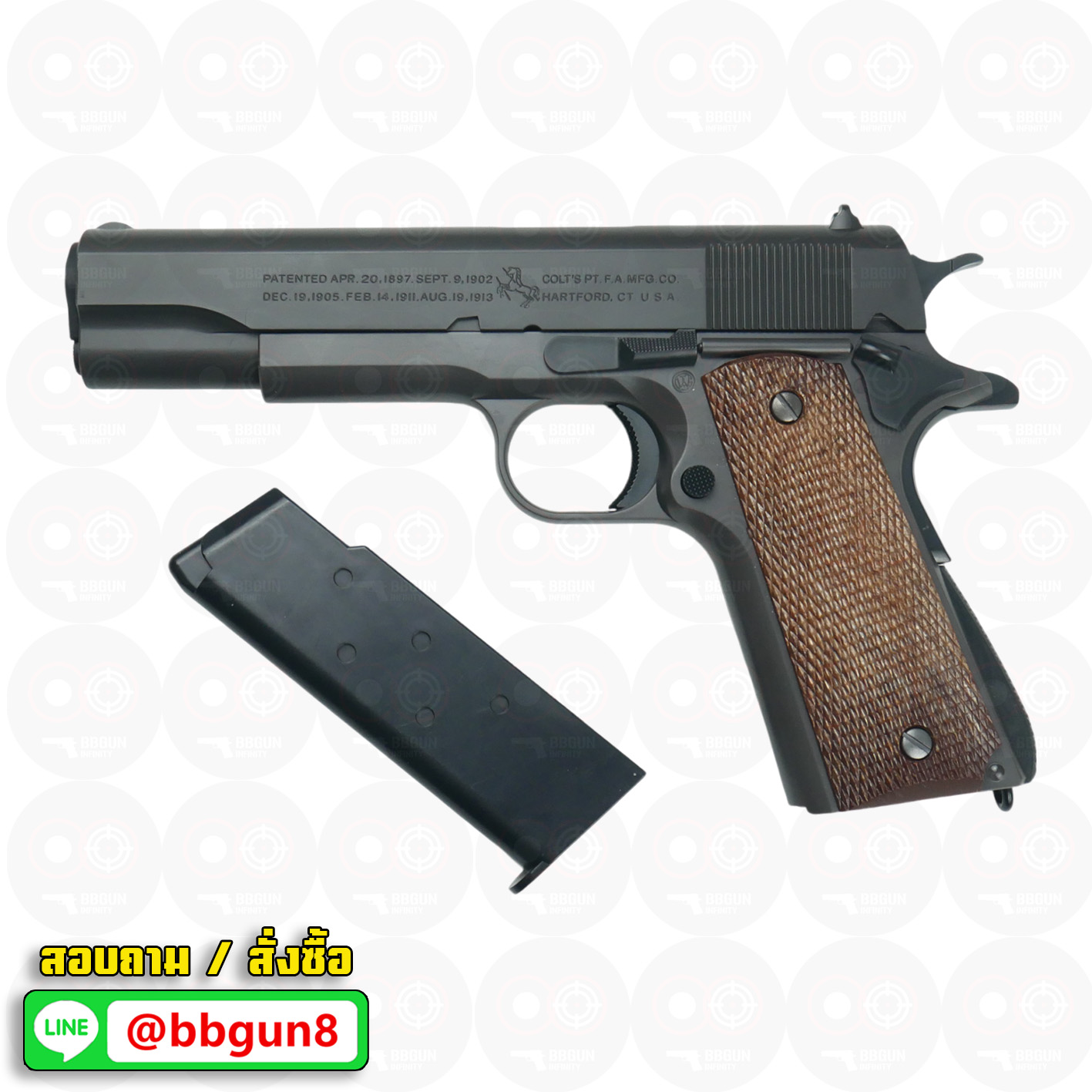 ปืนอัดลมสปริงชักยิงญี่ปุ่น Tokyo Marui Colt M1911 A1 Government Spring