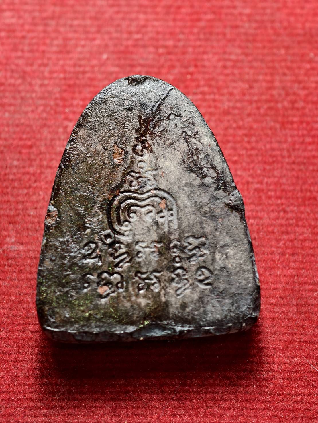 พระปิดตาจงอางศึก หลวงพ่อแพ วัดพิกุลทอง จ.สิงห์บุรี ปี 2514 (SKU-13522)