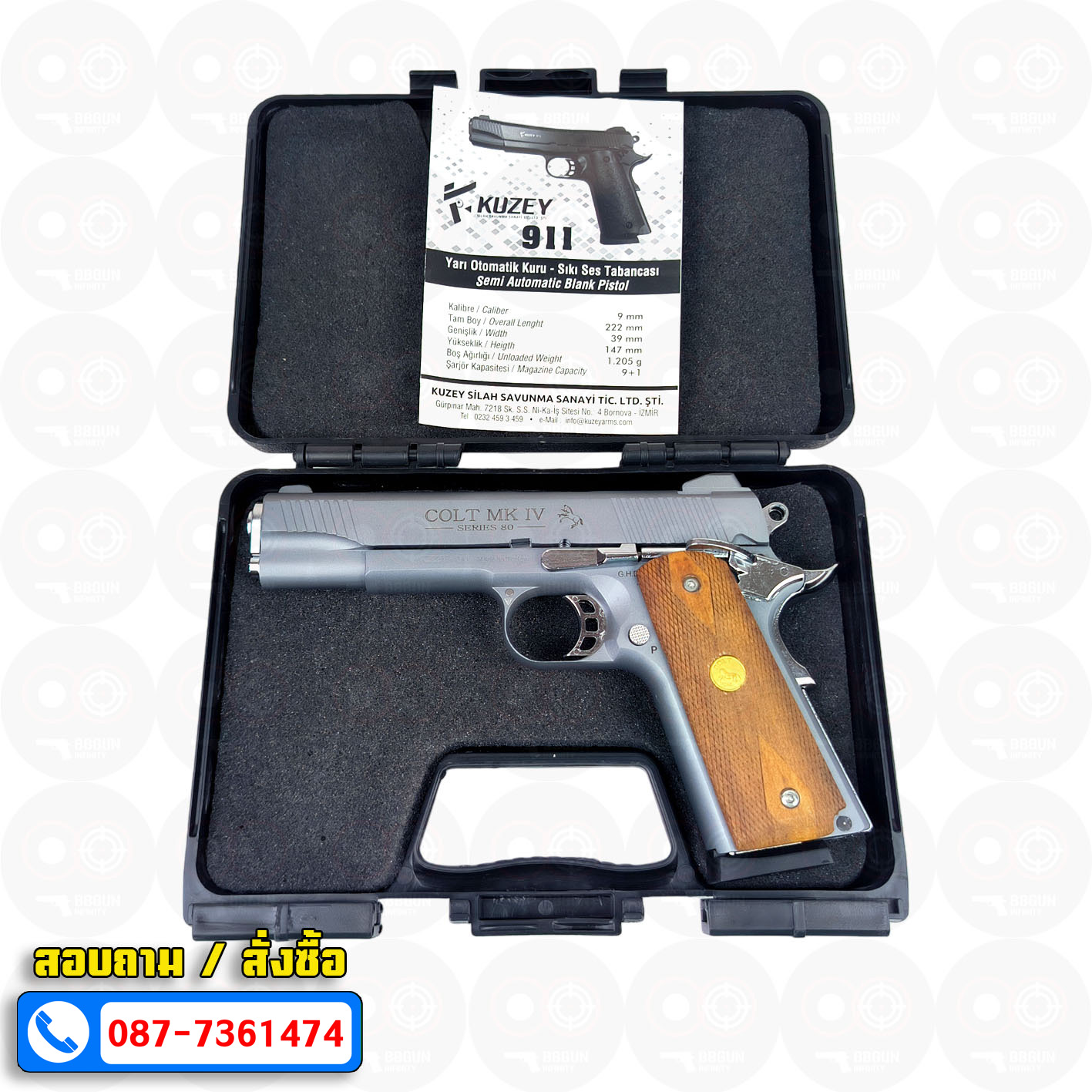Blank Gun KUZEY M1911 COLT MK IV SERIES 80 Smoke ลำกล้อง 5 นิ้ว สโมค แบลงค์กัน ด้ามไม้