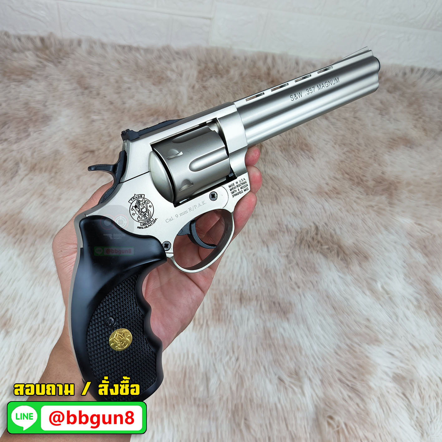 Ekol Viper 6 นิ้ว สีซาติน แบลงค์กันลูกโม่ Blank Gun Revolver 6" Satin (แถมกล่องใส่ปืน)