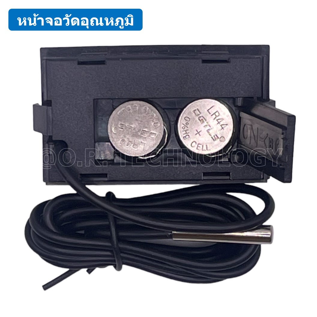 (1ชิ้น) TEMP 3 DIGIT หน้าจอวัดอุณหภูมิ Digital LCD Thermometer Temperature Monitor with External Probe