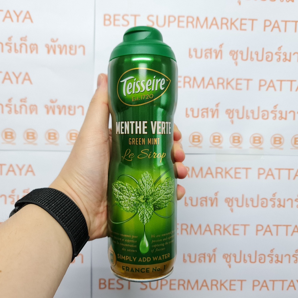 เตสแซร์ น้ำหวานเข้มข้น 600 มล. Teisseire Syrup 600 ml.