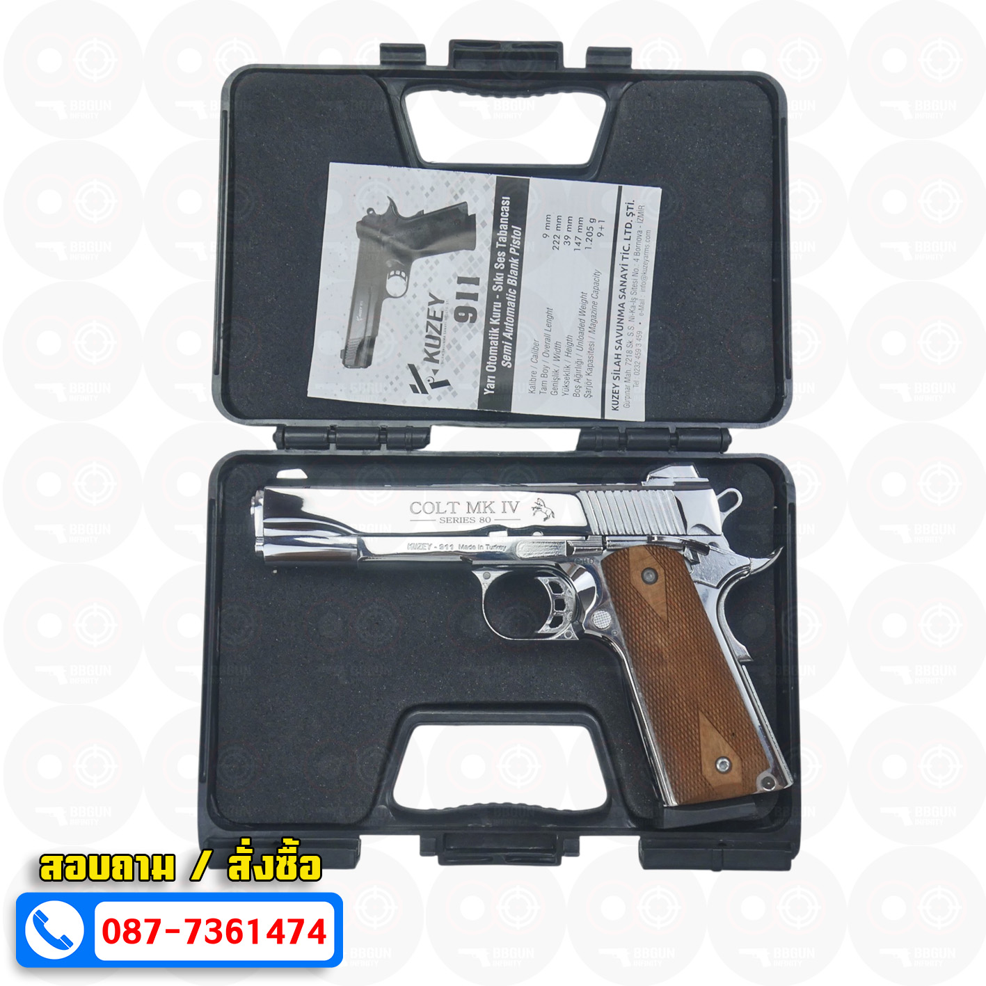 แบลงค์กัน KUZEY M1911 COLT'S MK IV SERIES 80 blank gun สีเงินเงา ลำกล้อง 5 นิ้ว ด้ามไม้