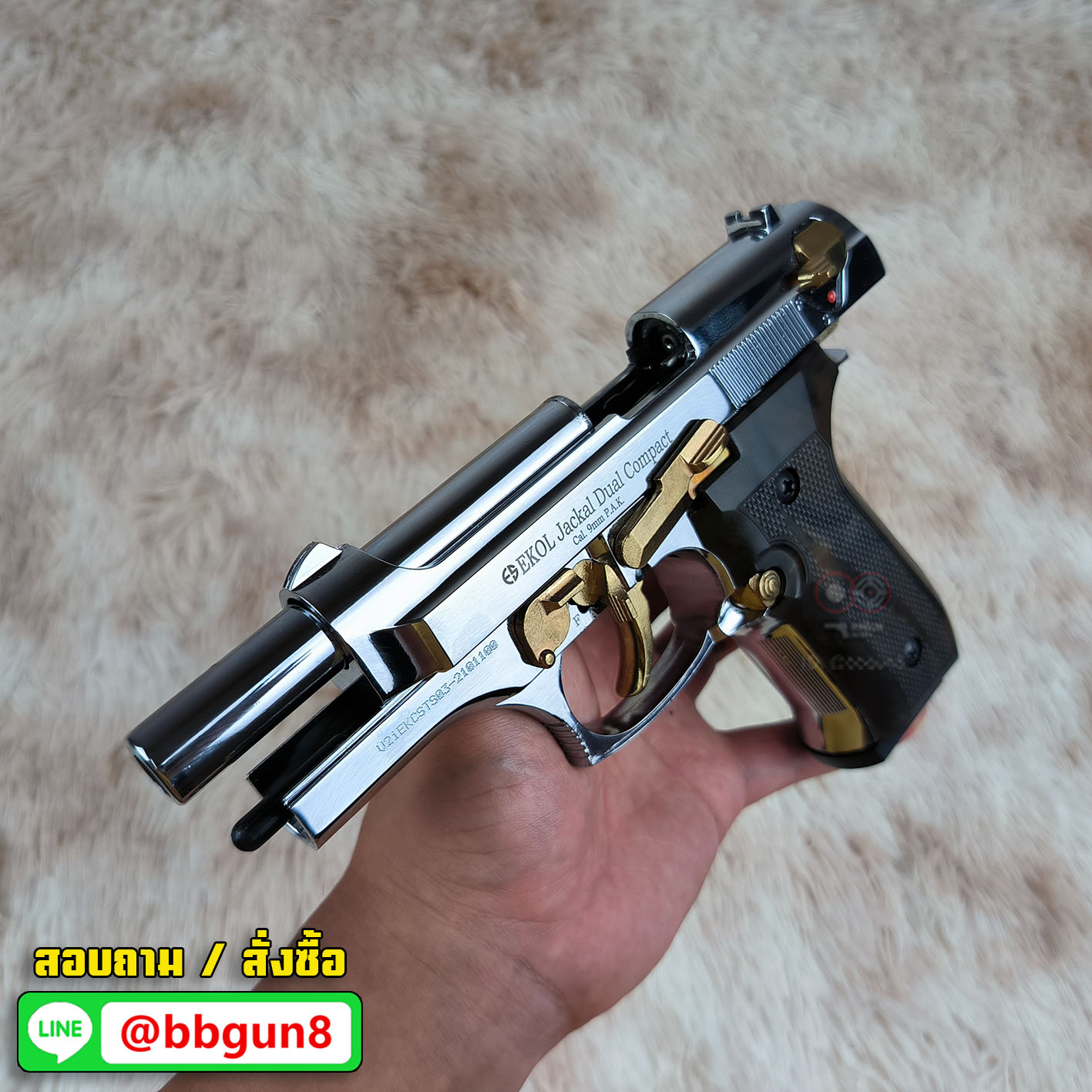 EKOL Jackal Dual Compact M92 4" (Full Auto) สีเงินเงา-ทอง แบลงค์กันบาเร็ตต้า 9 mm.P.A.K. (ฟูลออโต้) (แถมกล่องใส่ปืน แม็กกาซีน 2 อัน)