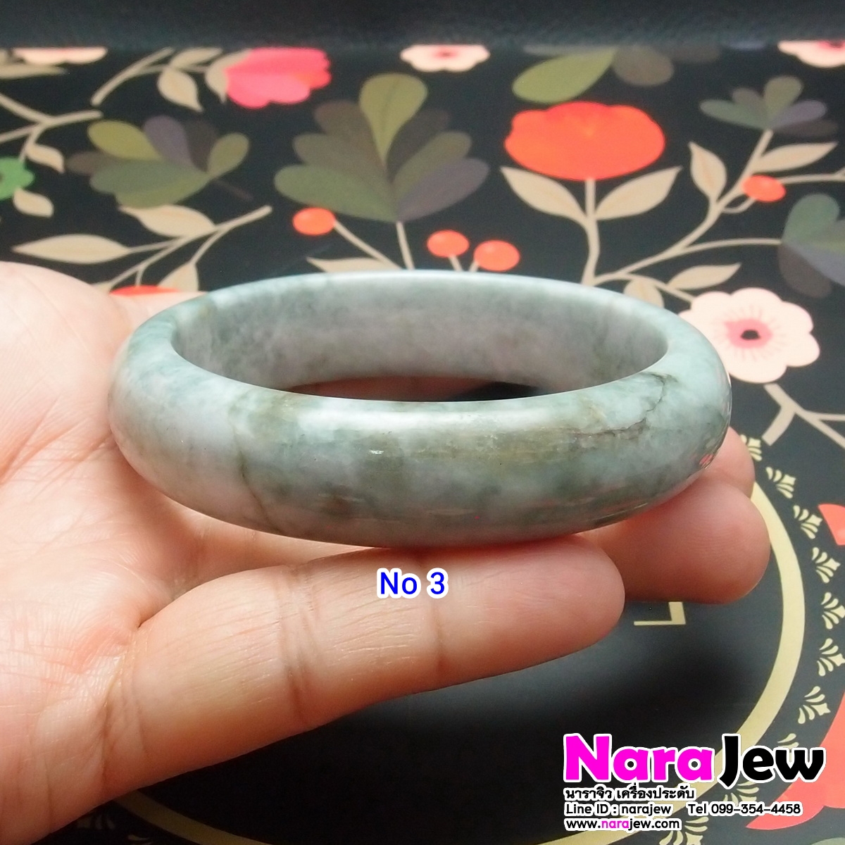กำไลหยกพม่า สีธรรมชาติ Type A หน้ากว้างใส่สวย No.3
