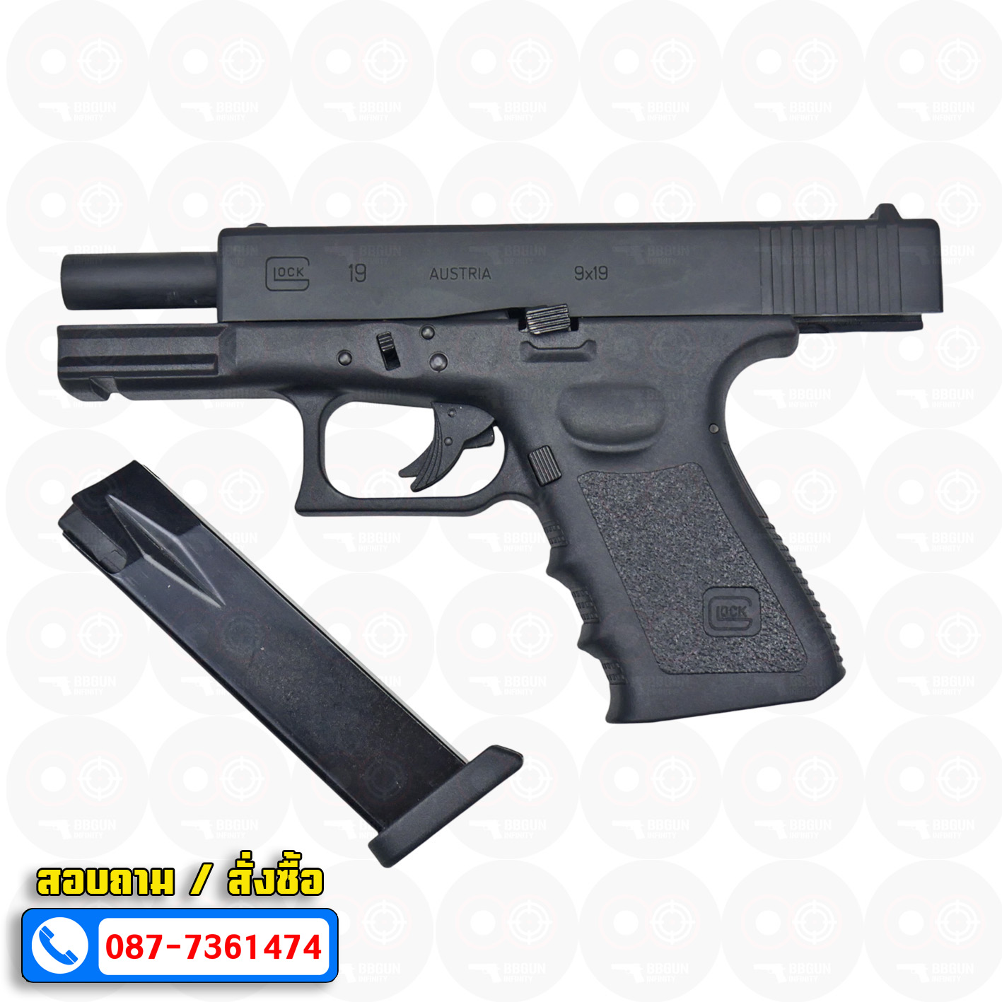 แบลงค์กัน KUZEY GLOCK19 FULL MARKING สีดำ blank gun (แถม 2 แม็กกาซีน กล่องใส่ปืน)