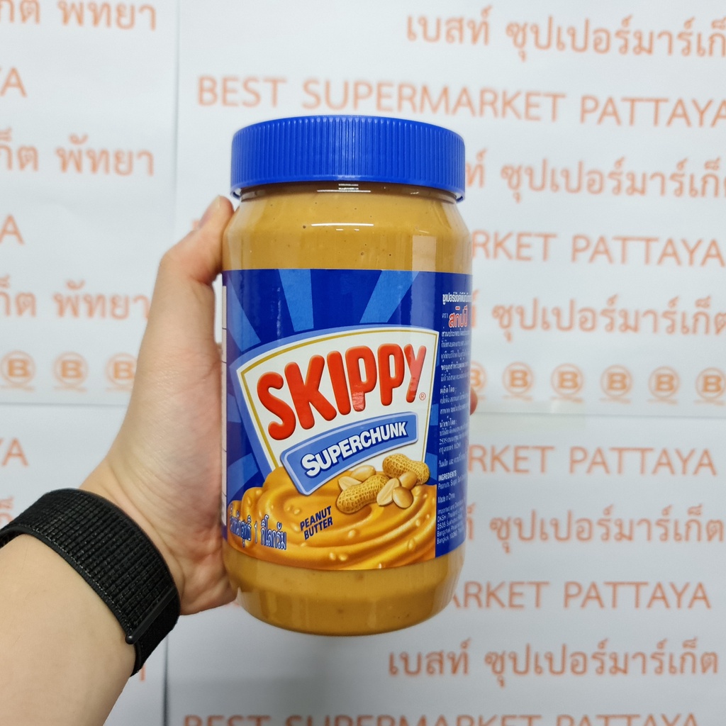 สกิปปี้ พีนัท บัตเตอร์ เนยถั่ว 1 กิโลกรัม Skippy Peanut Butter 1 kg.