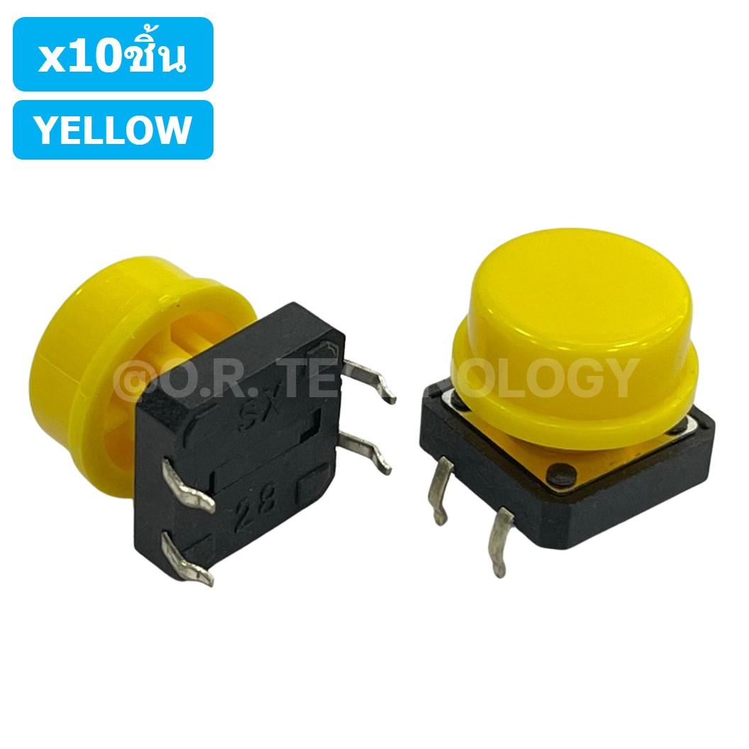 (10ชิ้น) ปุ่มกด กดติด ปล่อยดับ สีเหลือง YELLOW PCB Momentary Tactile Push Button Switch with CAP 12x12x7.3mm Micro Switch ไมโครสวิทช์ สวิทช์ปุ่มกด