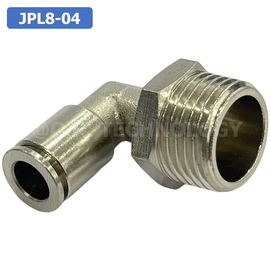 (1ชิ้น) JPL8-04 ข้อต่อลม เกลียวนอก งอ90° สแตนเลส STAINLESS Male Thread Elbow Pipe Quick Fittings Connector ข้อต่อลมสแตนเลส ข้องอ