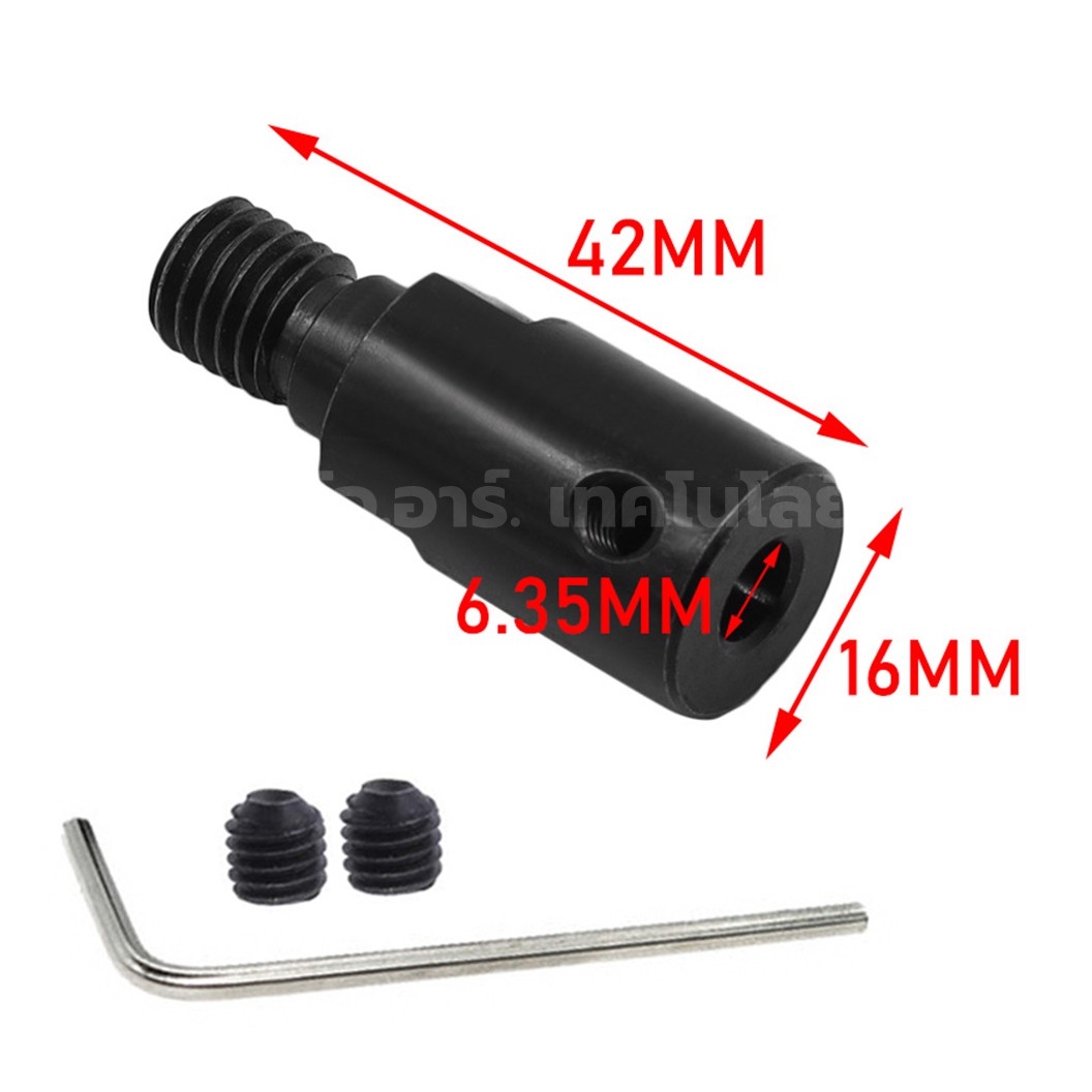 CP-J Ø5-14mm คัปปิ้ง ข้อต่อเพลา หัวเกลียว M10 Adapter Saw Blade Connecting Rod Shaft Coupling คัปปิ้งหัวเกลียว หัวแปลงแกนเป็นเกลียว ตัวยึดแกนมอเตอร์ ข้อต่อเพลา ข้อต่อแกนมอเตอร์ 5mm/6mm/6.35mm/8mm/10mm/12mm/14mm