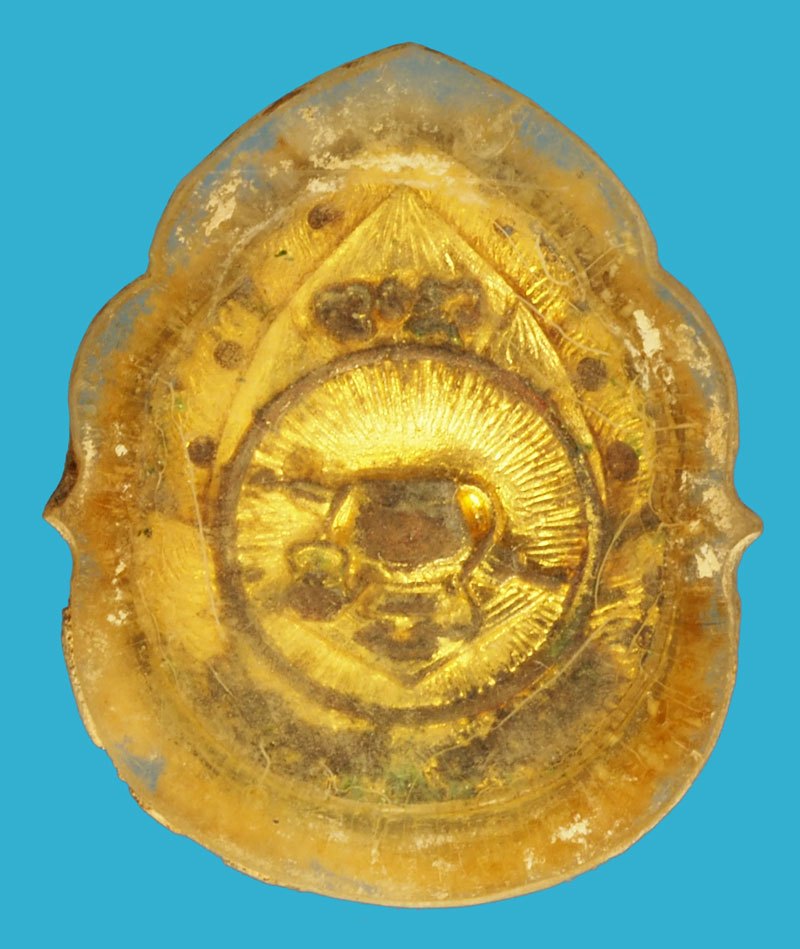 ขายแล้ว*37758 เหรียญฉลุ หลักอัฏบริขาร หลวงปู่ขาว วัดถ้ำกลองเพล อุดรธานี กระหลั่ยทอง (เจ้าของเดิมเลี่ยมทองจับขอบ) 90