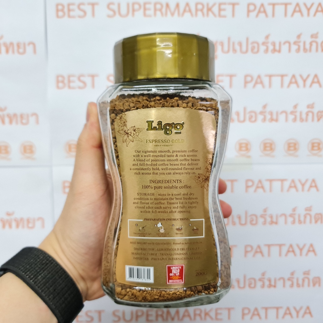 ลิโก้ กาแฟสำเร็จรูปชนิดฟรีซดราย เอสเพรสโซ่ โกลด์ 200 กรัม Ligo Espresso Gold 200 g.