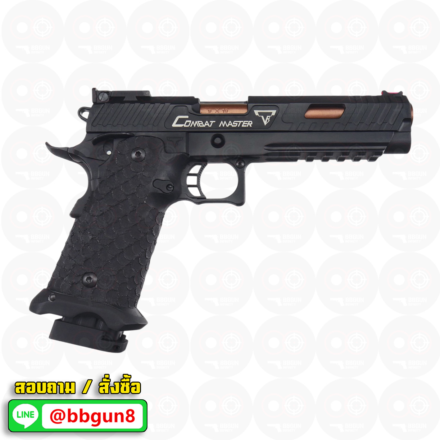 บีบีกันอัดแก๊ส Army Armament R601 John Wick 3 TTI STI Combat Master BB GUN