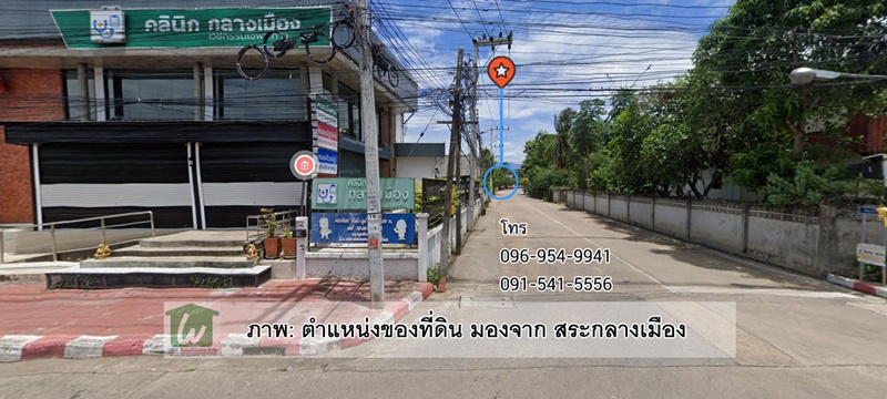 ที่ดิน 18 ไร่ กลางเมืองเพชรบูรณ์ สูง 116 เมตรจากระดับน้ำทะเล – ถ้าวันหนึ่งกรุงเทพอยู่ไม่ได้… คุณมีที่ดินสำรองไว้หรือยัง?