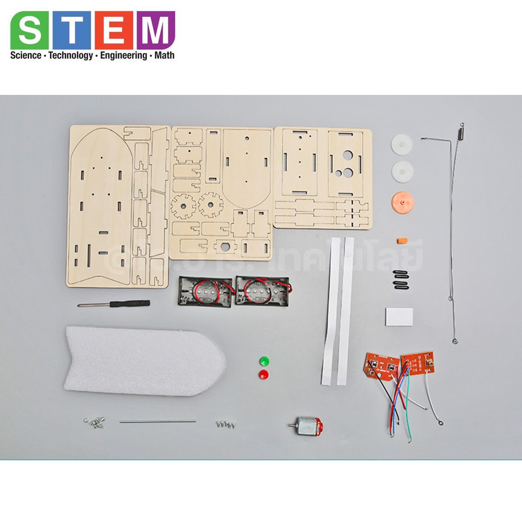 T-M318 ชุดประกอบไม้ เรือบังคับ รีโมท Remote Boat Wooden Kit STEM Education ของเล่นเสริมทักษะ เสริมพัฒนาการ ชุดเรียนรู้ ชุดทดลอง เรือไฟฟ้า บังคับ