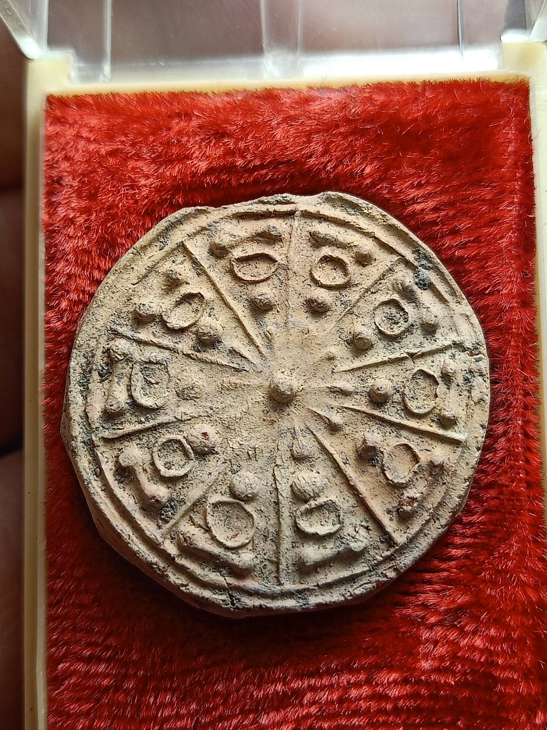 พระงบน้ำอ้อย หลวงพ่อยิ้ม วัดเจ้าเจ็ดใน จ.อยุธยา พร้อมกล่อง (SKU-04856)