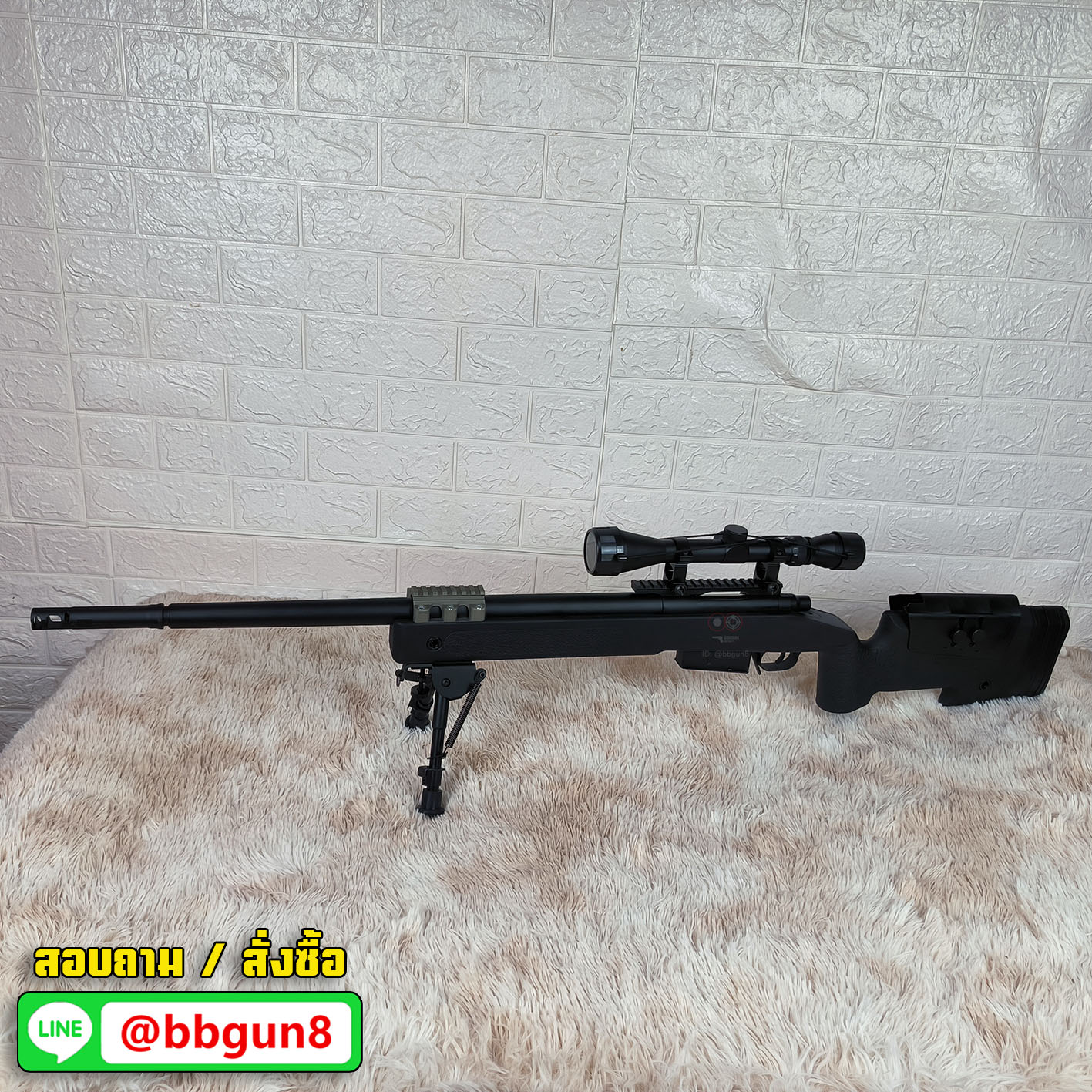 CYMA CM.700A M40A5 สีดำ สไนเปอร์ บีบีกัน (พร้อมอุปกรณ์ กล้องสโคป ขาทราย สปีดโหลดเดอร์ แส้ทำความสะอาด กระสุน)