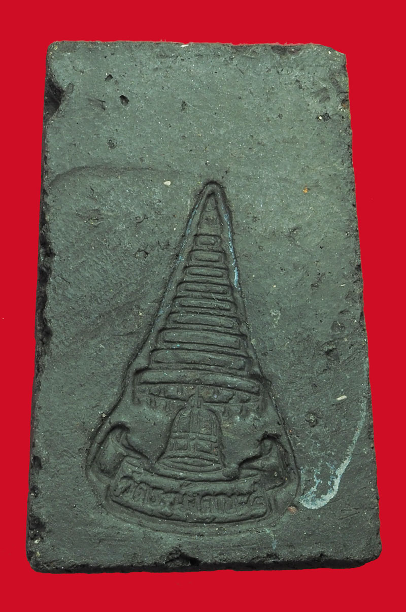 ขายแล้ว*33996 พระปิดตา ซุ้มระฆัง เจ้าคุณเที่ยง วัดระฆังโฆษิตราราม กรุงเทพ 6