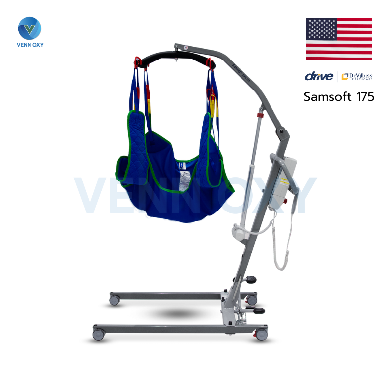 เครื่องยกตัวผู้ป่วยไฟฟ้า Patient Lift Samsoft 175 (รับประกัน 2 ปี) นำเข้าจาก USA