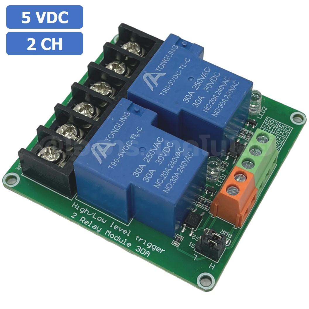 CM024 โมดูลรีเลย์ 2ช่อง 5VDC 30A 2 Channel Relay DC5V 30A แบบ Active Low/High รีเลย์ isolation Relay Module ทนกระแสสูง