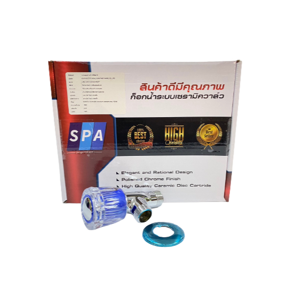ก๊อกฝักบัวหัวแก้ว SPA SP-11/3 (กล่องละ 10) (ราคารวมแวท) ก๊อกวาล์วน้ำแบบหมุน