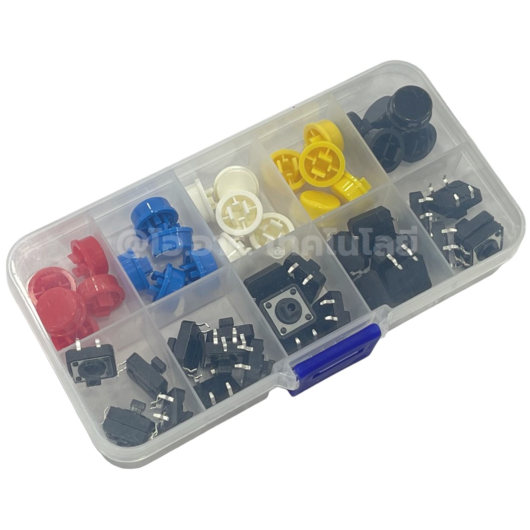 Push Button Kit ชุด ปุ่มกด กดติด-ปล่อยดับ 25ชิ้น PCB Momentary Tactile Push Button Switch with CAP 5สี สีละ5ชิ้น Micro switch