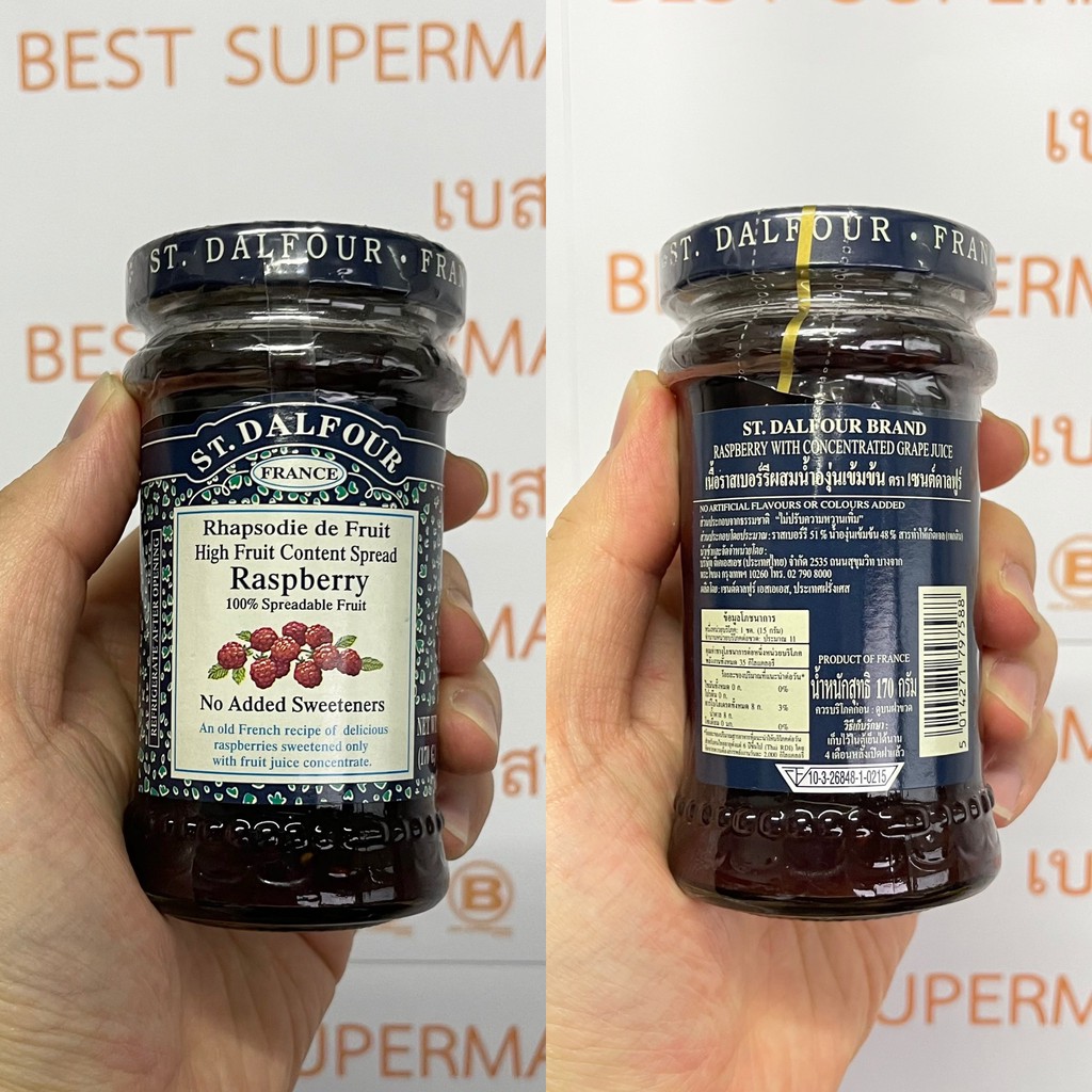 เซนต์ดาลฟูร์ แยมผลไม้ 170 กรัม St.Dalfour Fruit Jam 170 g.
