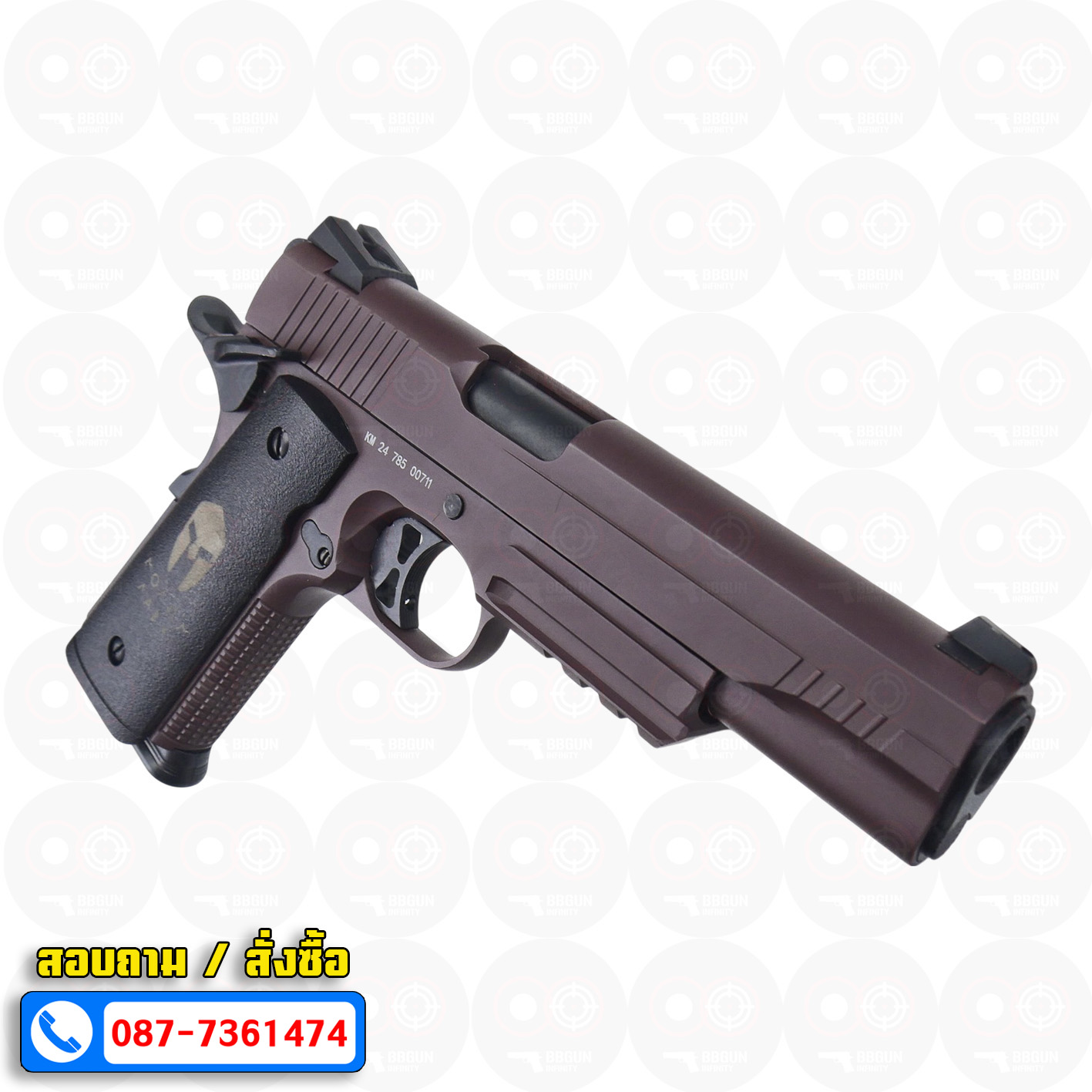 Double Bell 785 - Sig Sauer 1911 Spartan