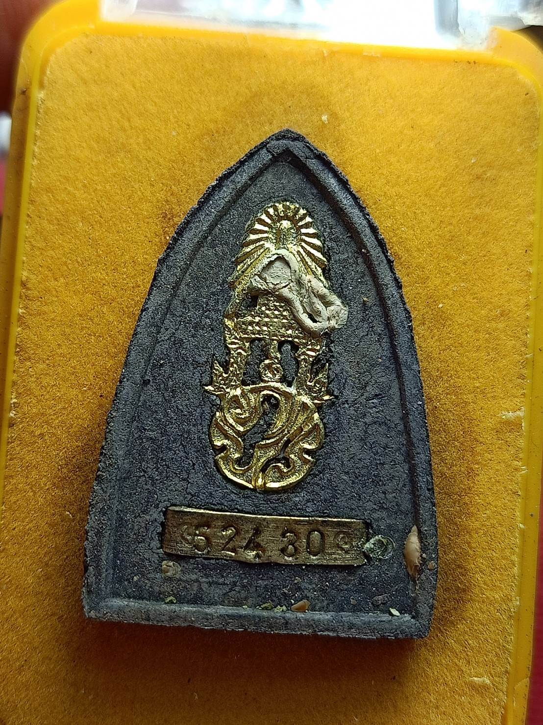พระงหลวงปู่ทวด พุทธสมาคมแห่งประเทศไทย หลัง ภปร. ปี 2547 พร้อมกล่อง (SKU-11062)