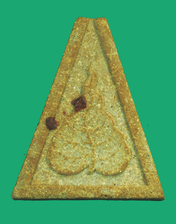 *35496 พระผงน้ำมันหลวงปู่สี วัดถ้ำเขาบุญนาค นครสวรรค์ 40