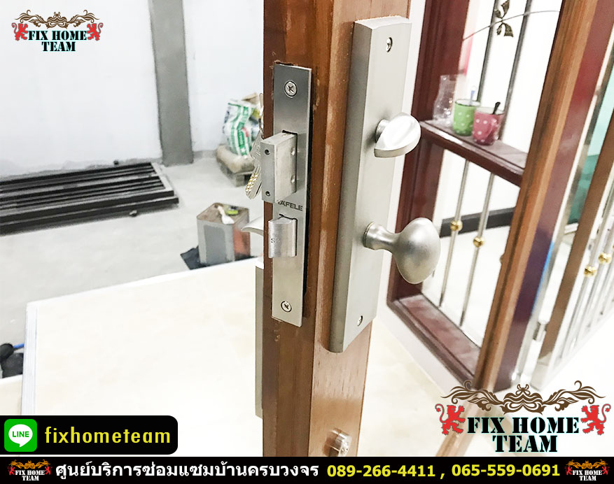 ช่างเปลี่ยนลูกบิดประตู แถวคันนายาว รามอินทรา นวมินทร์ เสรีไทย สวนสยาม คู้บอน ประเสริฐมนูกิจ