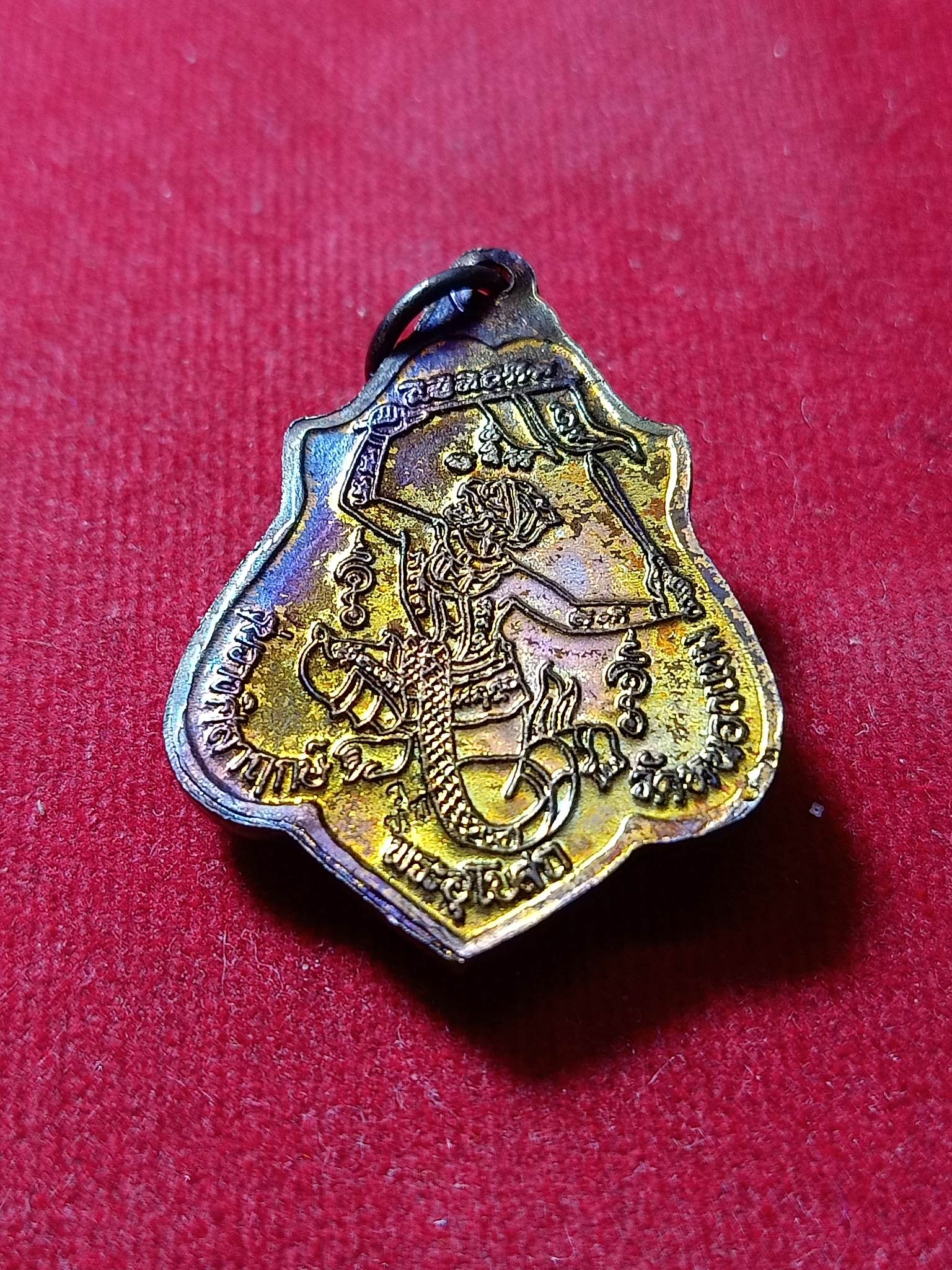 เหรียญหลวงพ่อกวย วัดโฆสิตาราม จ.ชัยนาท พร้อมกล่อง ออกวัดหนองแขม (SKU-01976)