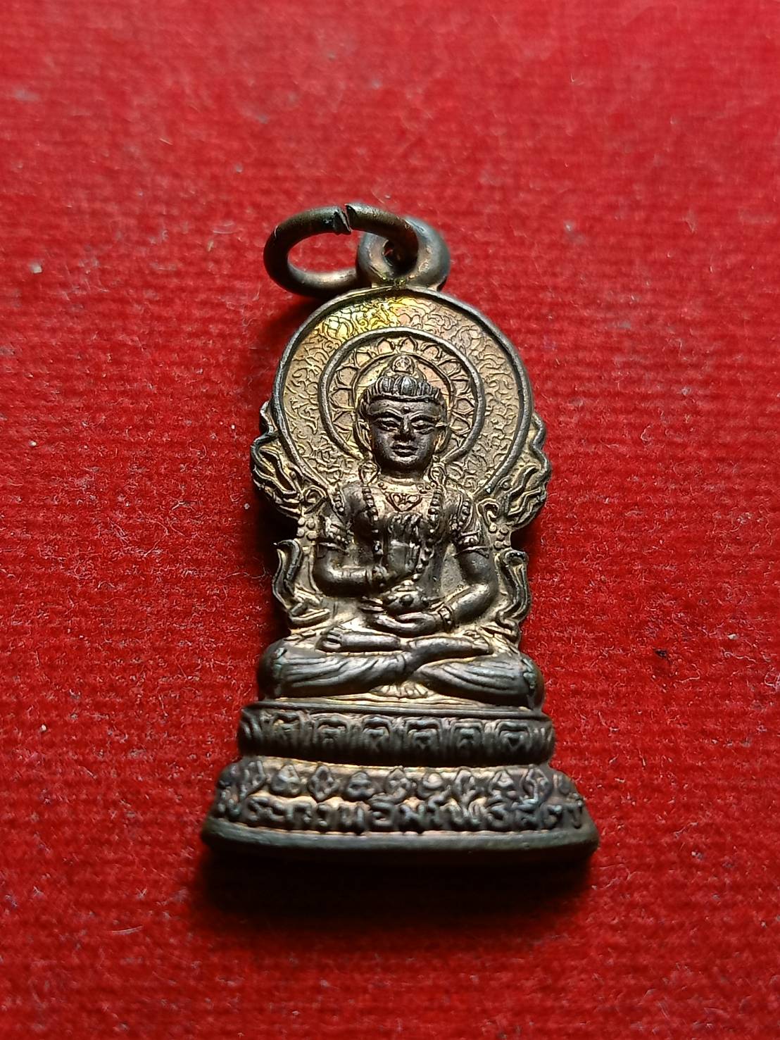 เหรียญพระกวนอิมโพธิสัตว์ วัดมังกรกมลาวาส กทม. (SKU-06582)
