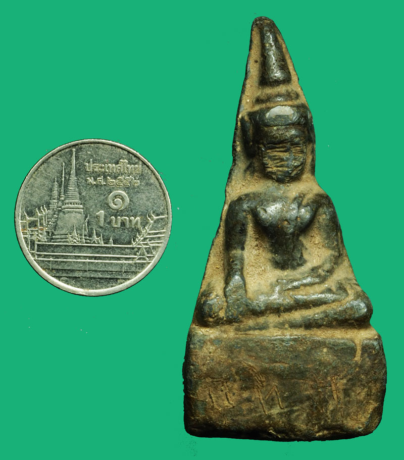 *36597 พระพุทธปางมารวิชัย เนื้อชินตะกั่วเก่า (หาที่ไม่เจอ) 13