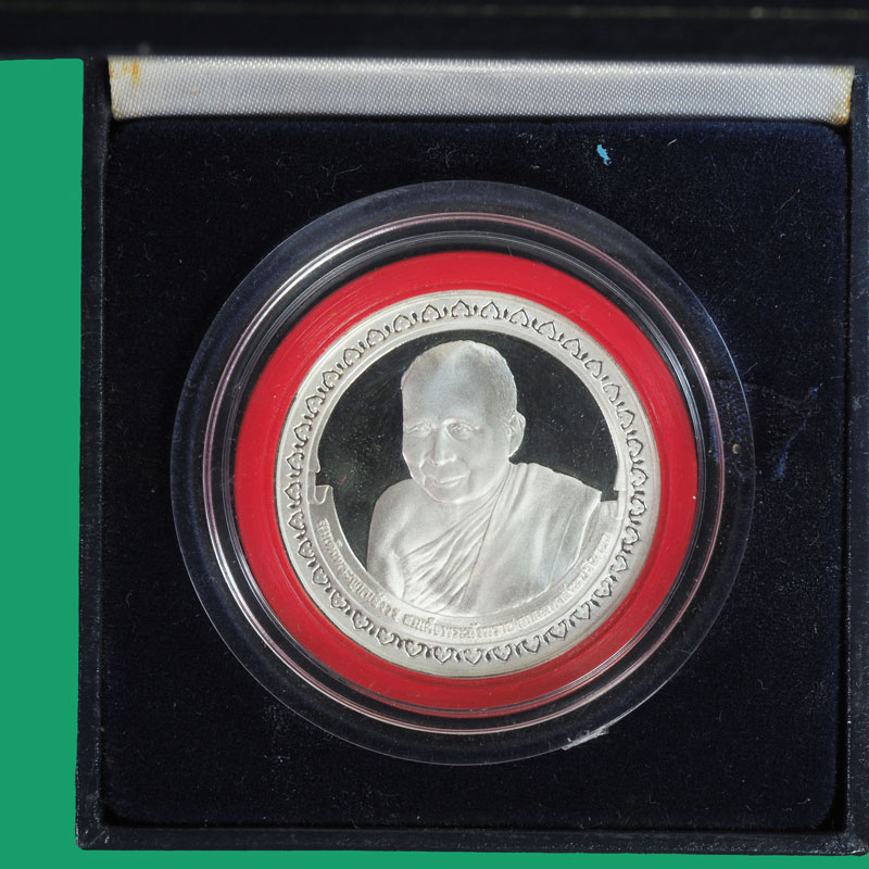 ขายแล้ว*33056 เหรียญสมเด็จญาณสังวร วัดบวรนิเวศ เนื้อเงิน กล่องเดิม 10