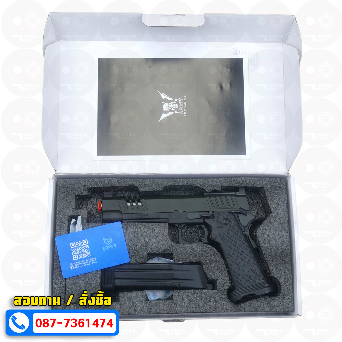 บีบีกันอัดแก๊ส EMG Army Armament R613 Staccato XL 2011 (VIP Grip) Red Dot Ready BB GUN