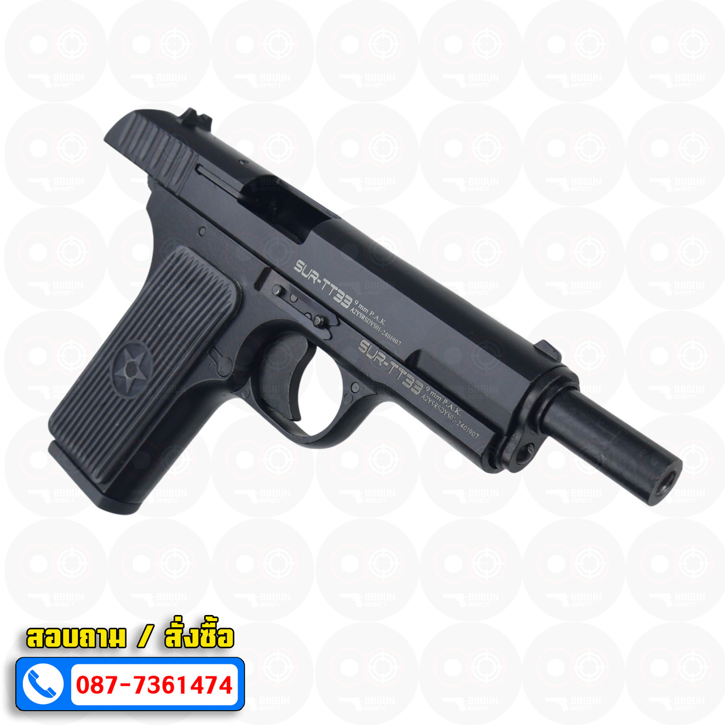 แบลงค์กัน SUR TT33 Tokarev Black โตกาเรฟ สีดำ 9mm P.A.K.(แถมกล่องใส่ปืน)