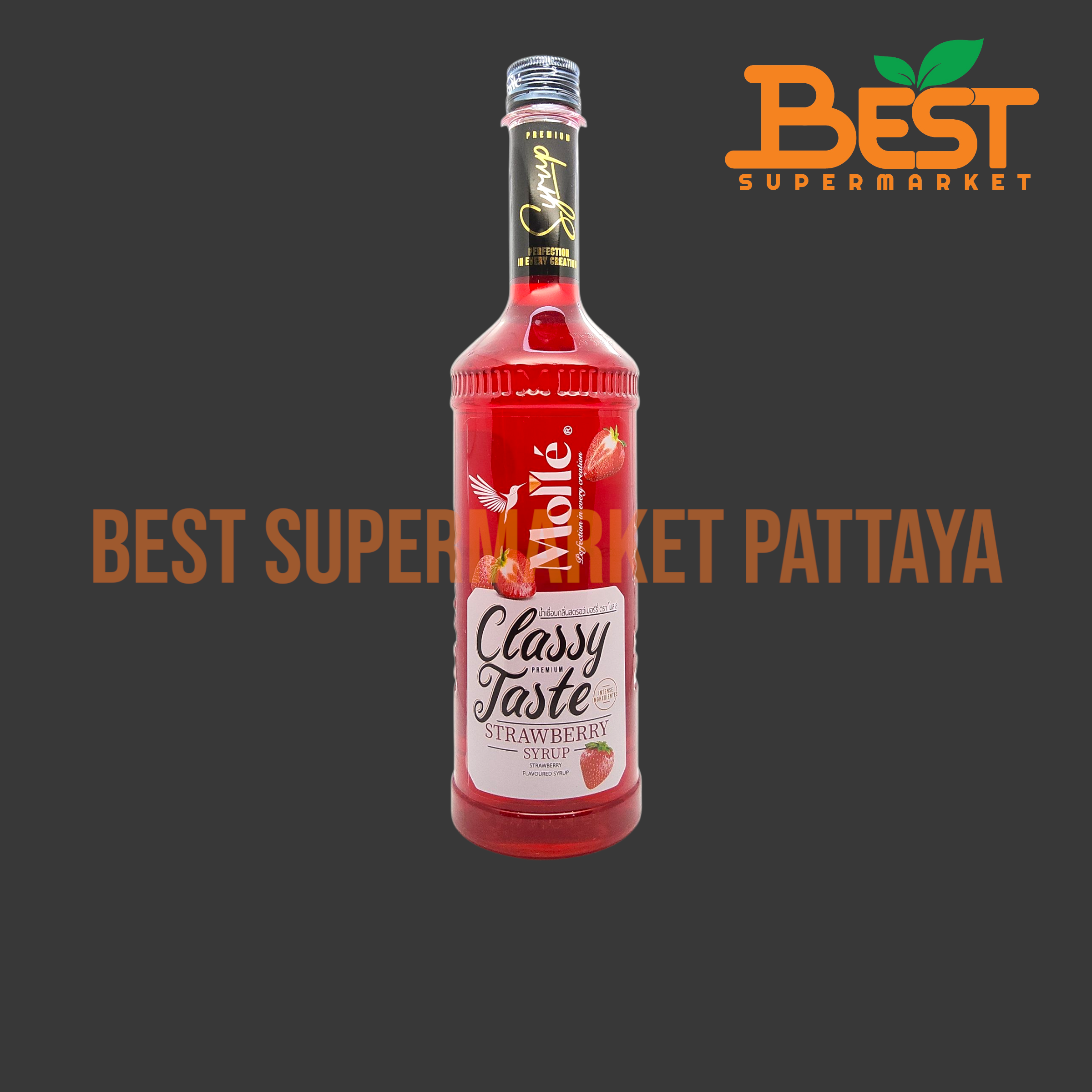 โมลเล่ น้ำเชื่อมกลิ่นสตรอว์เบอร์รี่ 710 มล. Molle Classy Premium Taste. Strawberry Syrup 710 ml.