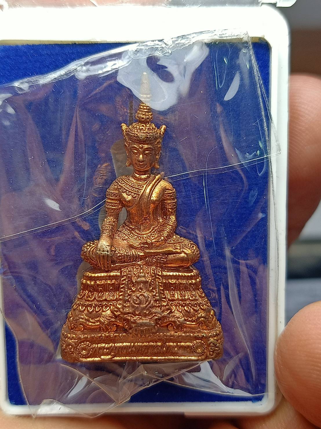 พระกริ่งพระพุทธเมตตาเสนานาถ ภปร. โดยพระบรมราชานุญาต กองทัพบกจัดสร้าง ปี 2556 พร้อมกล่อง (SKU-08530)