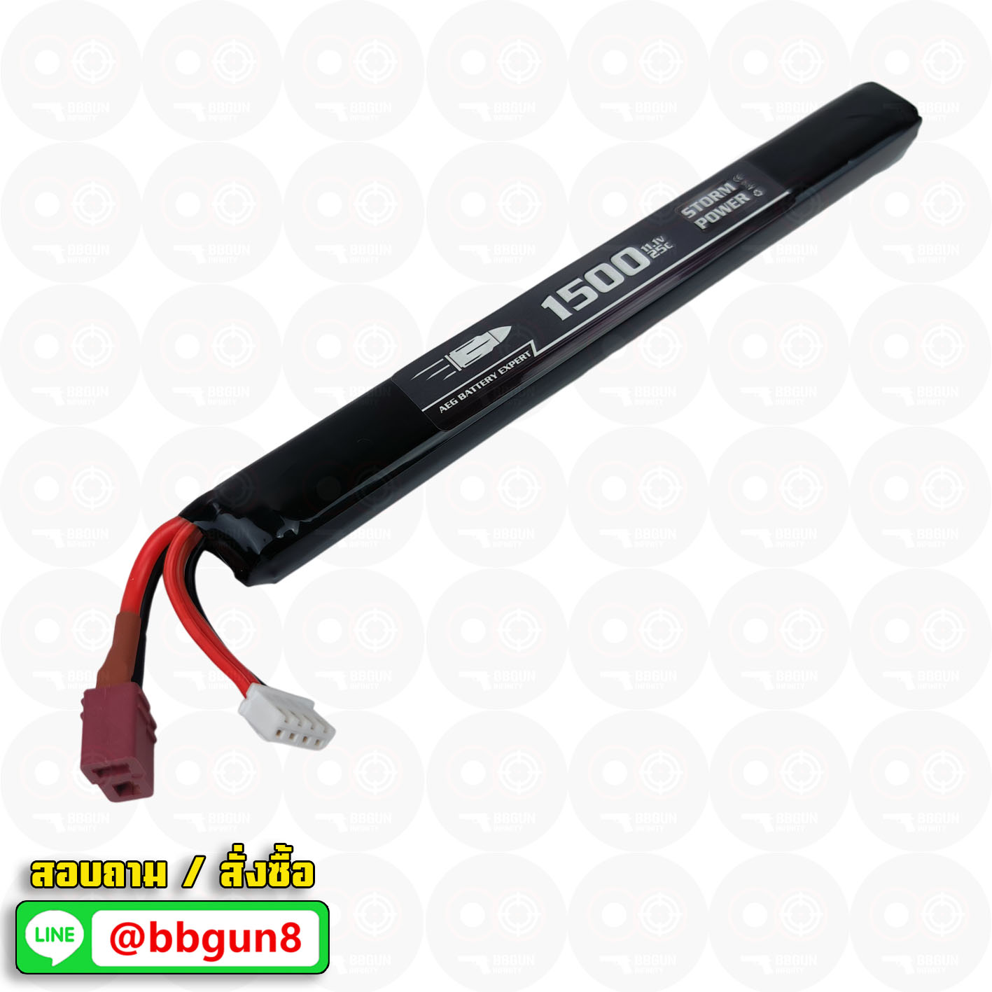 แบตลิโพ Storm Power 25C GEN2 11.1V 1500mAh Gen 2 AK (Deans) เหมาะสำหรับใส่ปืน AK