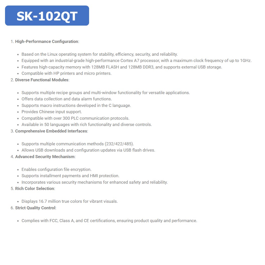 SAMKOON HMI SK-102QT จอทัชสกรีน 10.2" HMI Touch Screen 10.2" (Human Machine Interface) ไม่รองรับ Ethernet