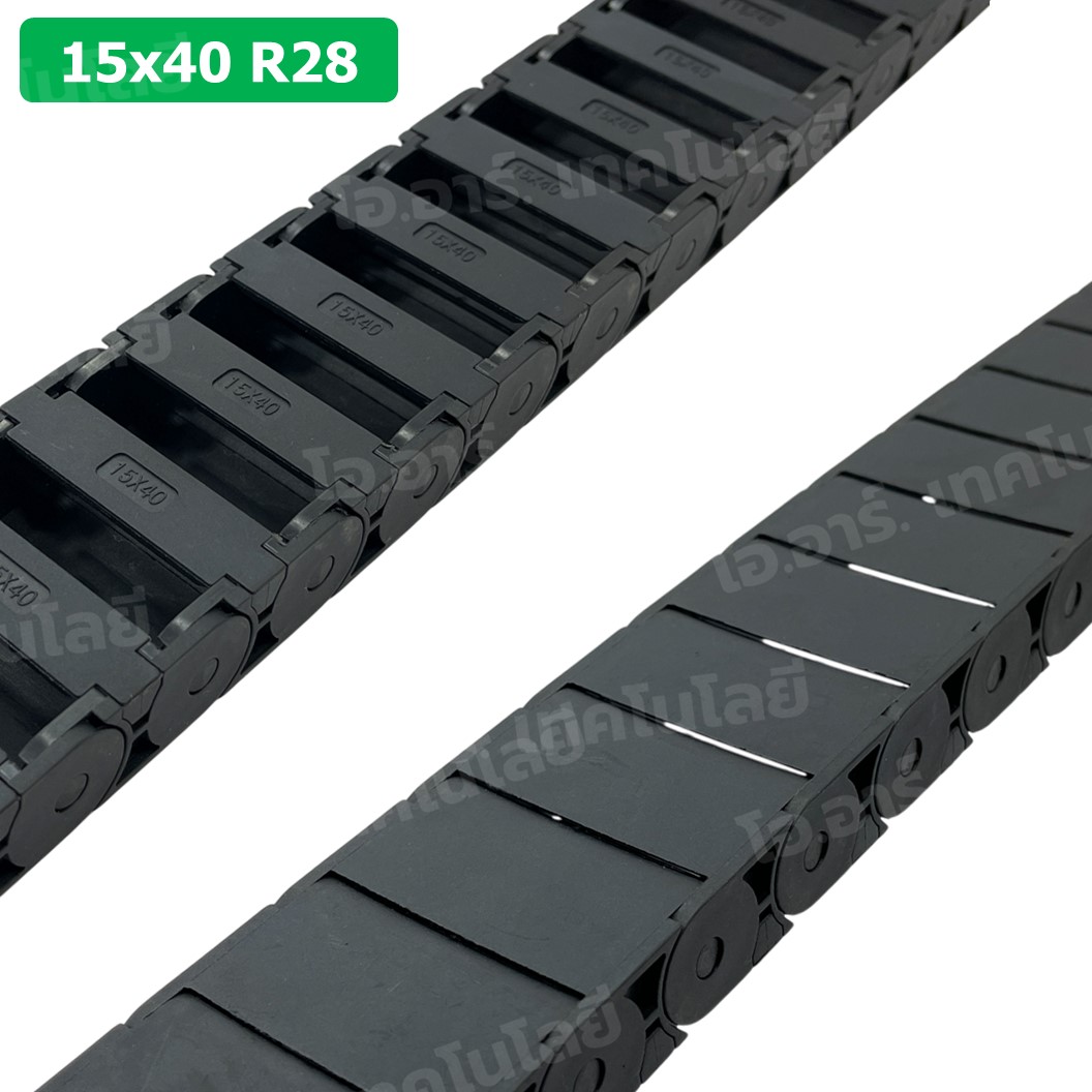 DC-15x40 R28 รางกระดูกงู รางสายไฟ 15x40x1000mm Drag chain engraving machine รางกระดูกงูร้อยสายไฟ Cable Dragchain รางร้อยสายไฟ