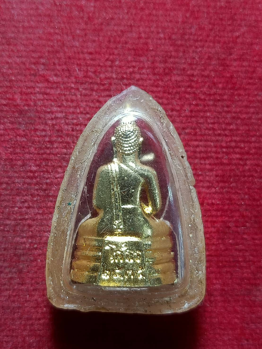 กริ่งหลวงพ่อโสธร วัดโสธรวรารามวรวิหาร จ.ฉะเชิงเทรา (SKU-12242)