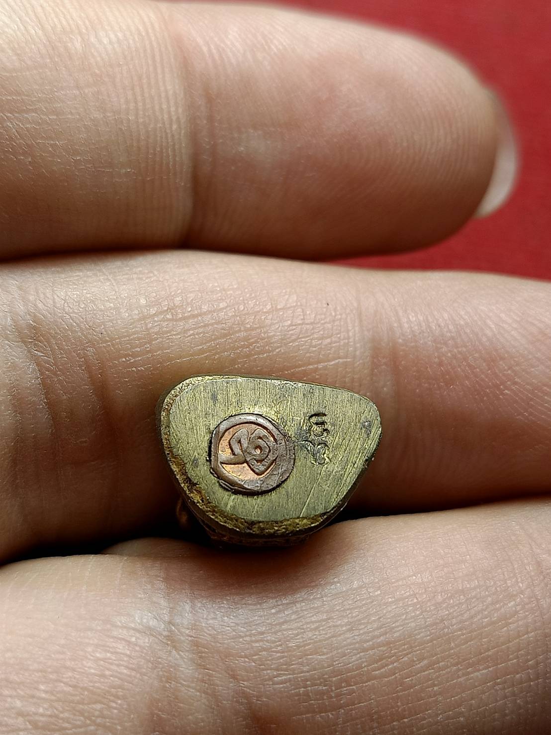 รูปหล่อหลวงปู่เถิง วัดสายห้วยแก้ว จ.ลพบุรี (SKU-12948)