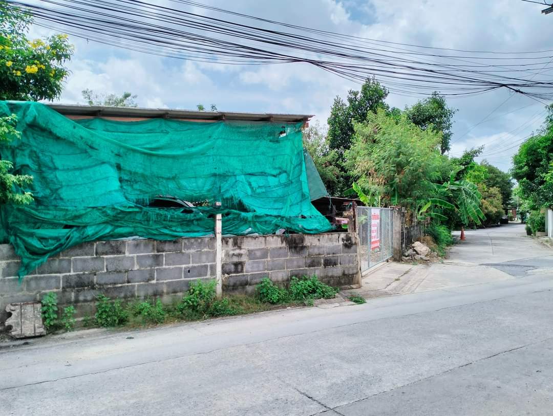 ที่ดินเปล่า ซ.หมู่บ้านอิ่มอัมพร ราชพฤกษ์