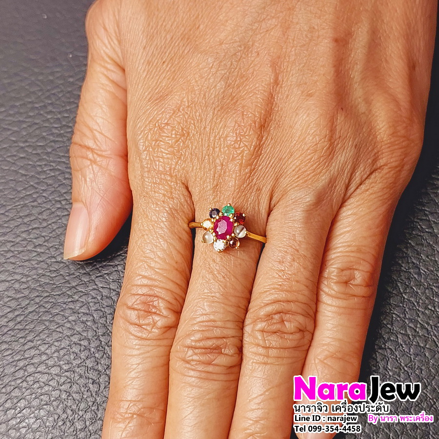 แหวนทับทิมพม่า ล้อม พลอยนพเก้า พลอยแท้ตามตำรา ใส่เสริมสิริมงคล ทองแท้ เพชรแท้