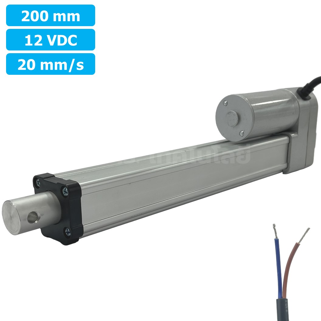 CLB-200 12VDC มอเตอร์ก้านชัก ระยะชัก 200mm 20mm/s 700N Electric Linear Actuator Low Noise เสียงรบกวนน้อย พัตเตอร์ไฟฟ้า Putter