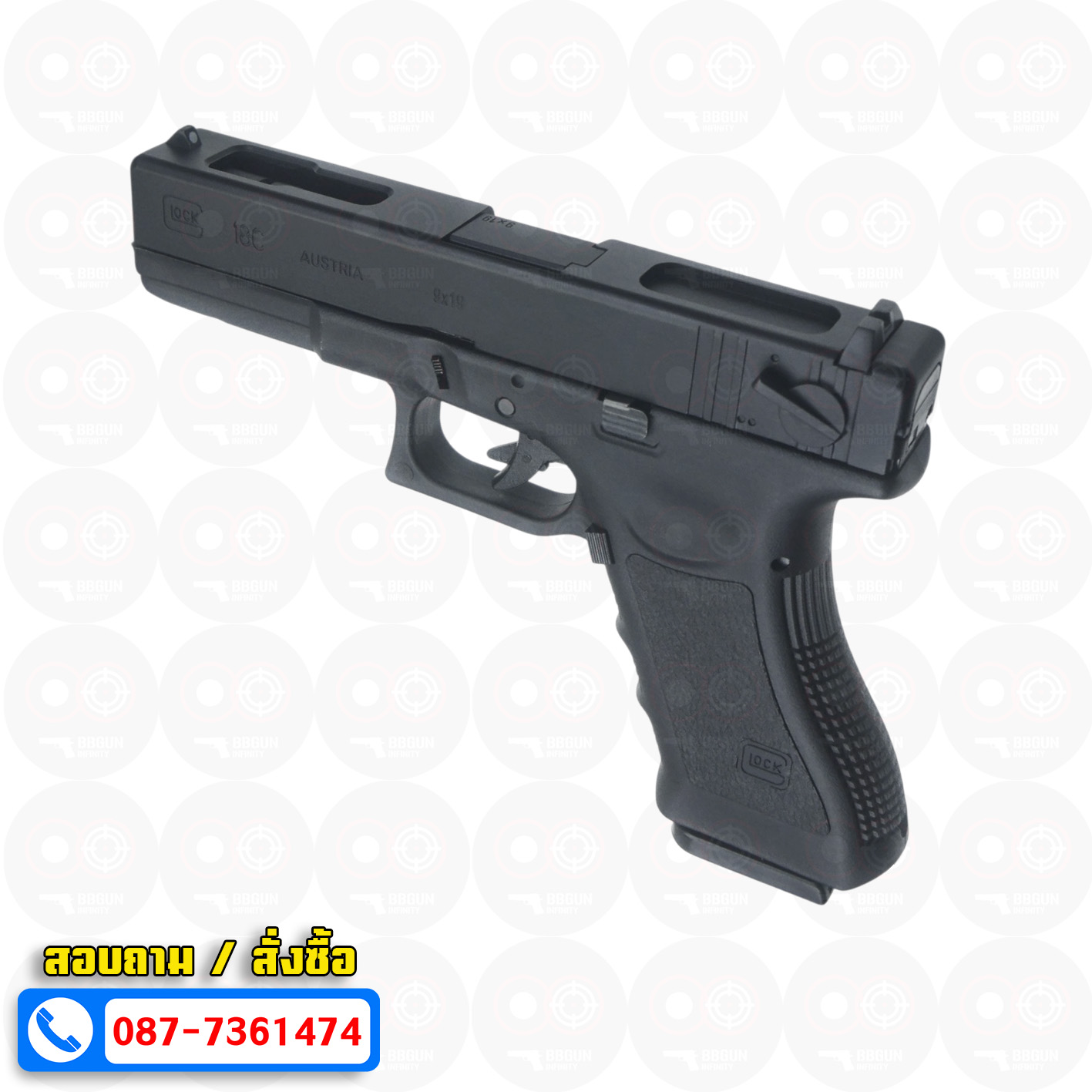 บีบีกันอัดแก๊ส Army Armament R18 Glock 18C Gen3 สีดำ BB GUN