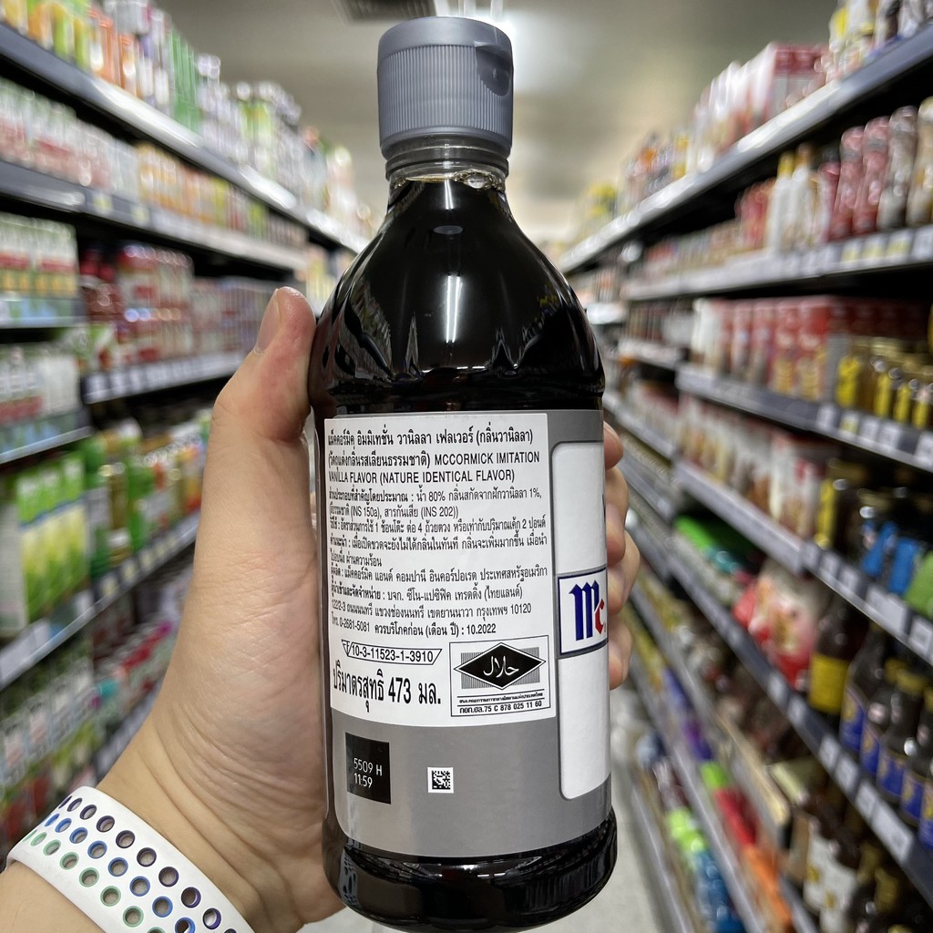 แม็คคอร์มิค อิมมิเทชั่น วานิลลา กลิ่นวานิลลา 473 กรัม McCormick Imitation Vanilla Flavour 473 ml.