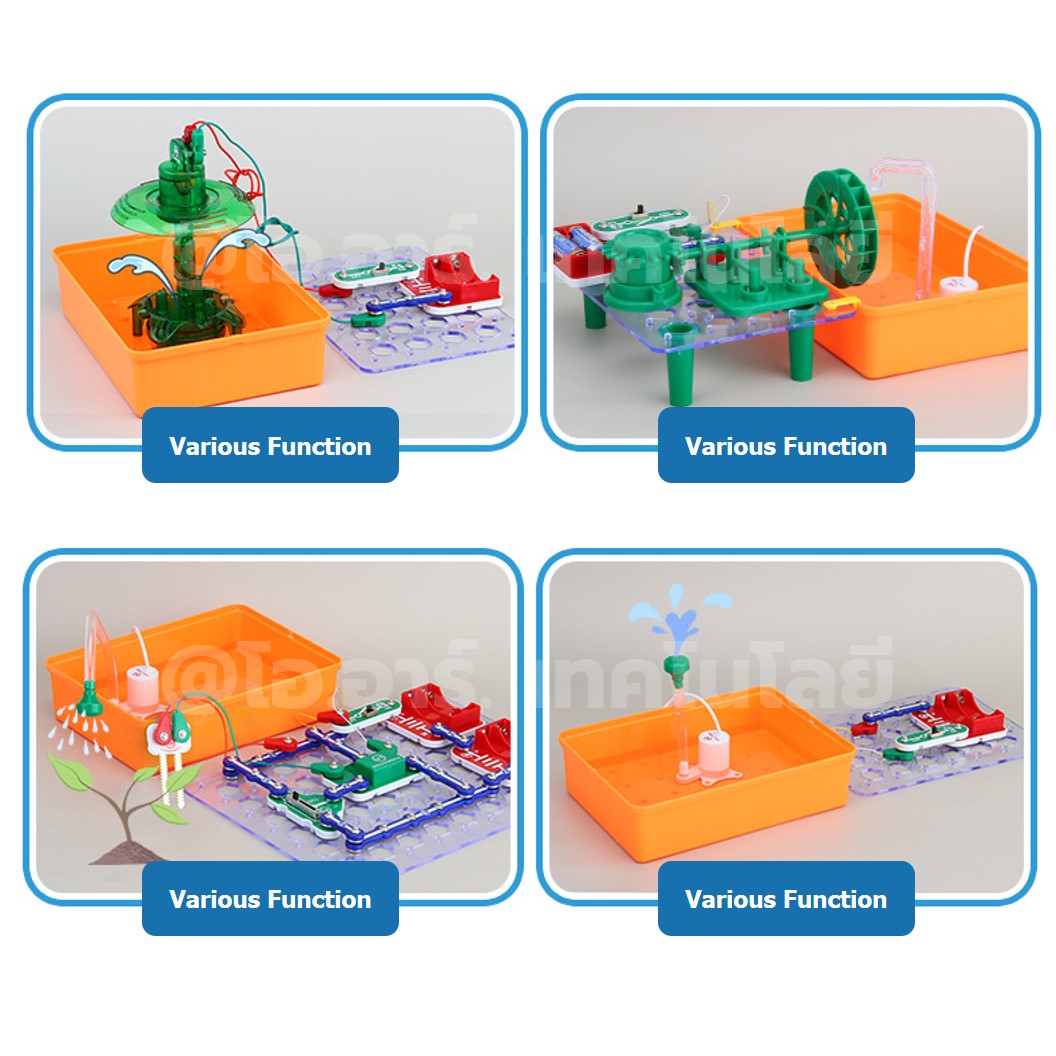 Model 5011/5012/560 ชุดเรียนรู้ ปั๊มน้ำพลังงานแสงอาทิตย์ Electronic Building Block Solar power pump ชุดวงจรไฟฟ้าพื้นฐาน โซล่าเซลล์ พลังงานน้ำ